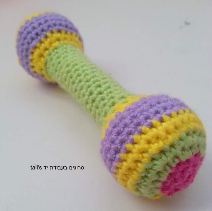 צעצועים לתינוקות