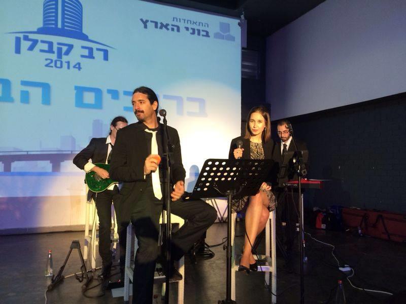 האירוע השנתי של איגוד הקבלנים בישראל.