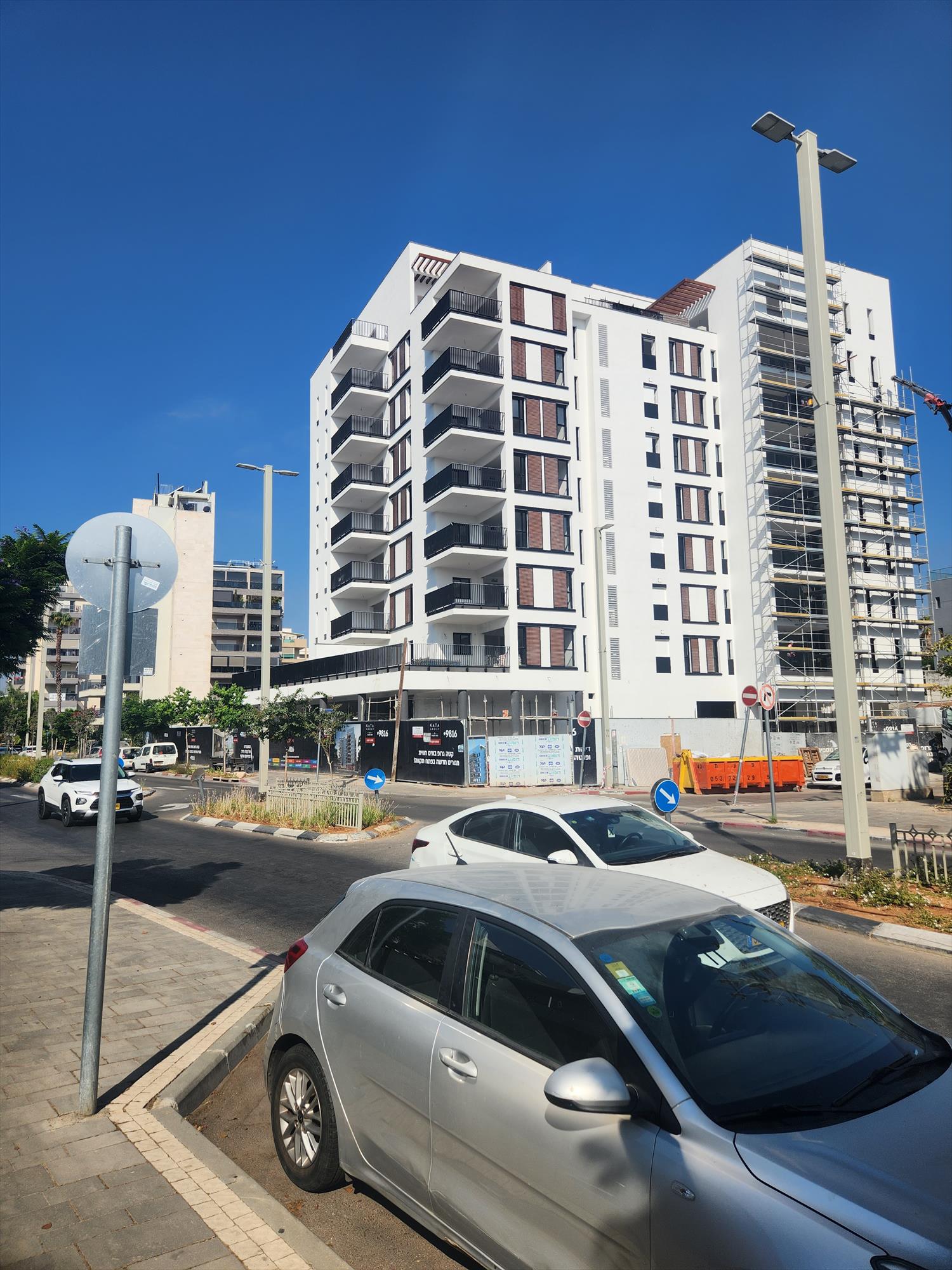 פתח תקווה