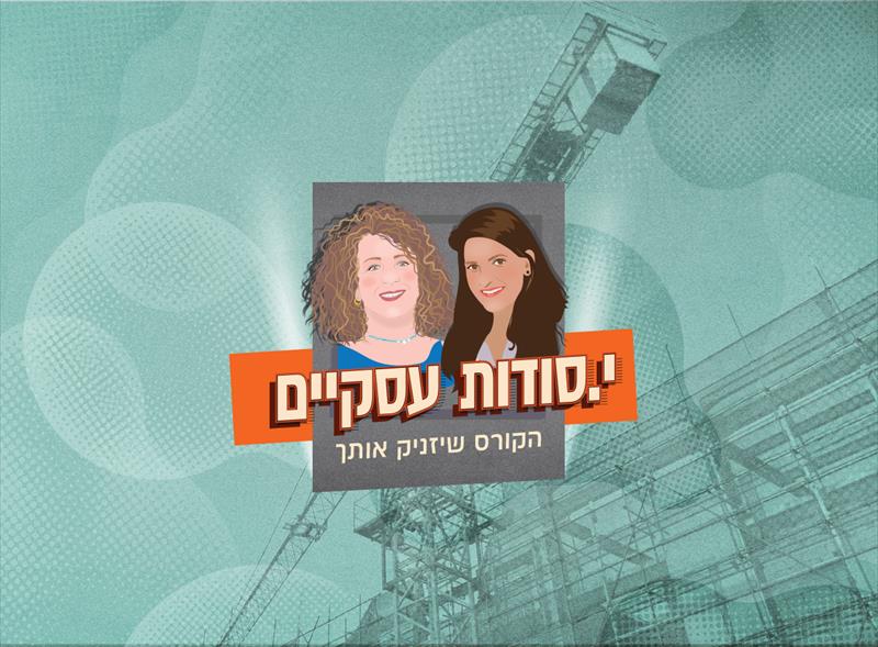 לוגו