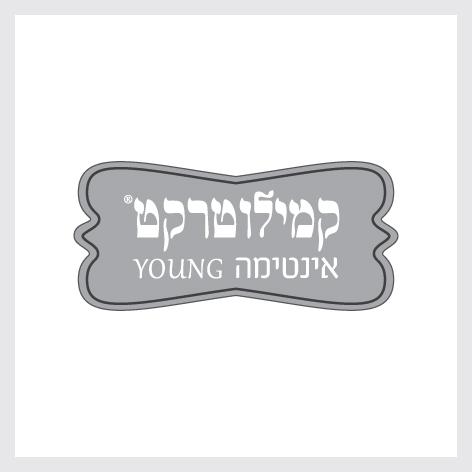 לוגו לסדרת סבון אינטימי לנערות