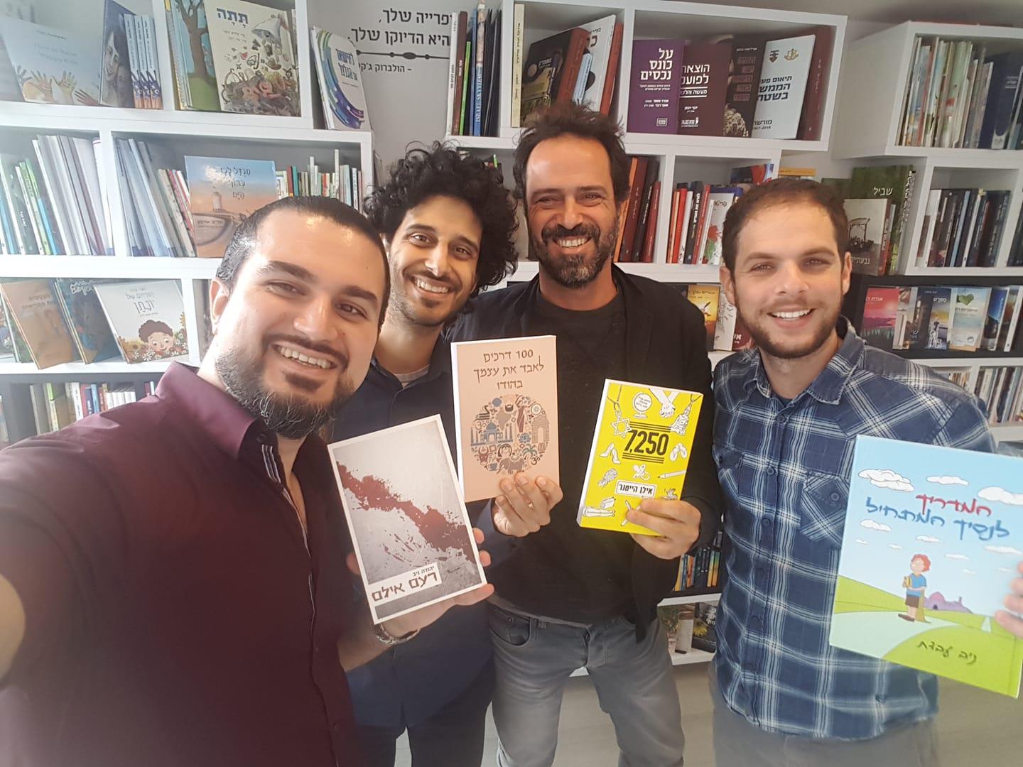 שיתוף פעולה עם אילן הייטנר