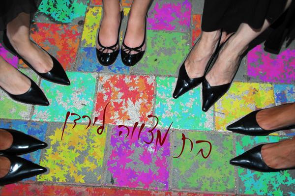 אלבום מעוצב - בת מצוה