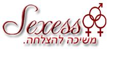 קורס Sexess - משיכה להצלחה