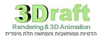 סירטונים וירטואלים