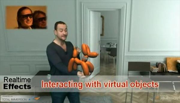 אטרקציות Augmented Reality לפארקי שעשועים