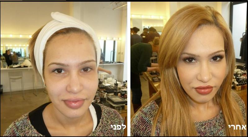 לקוחות