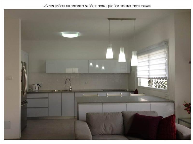 לפני ואחרי