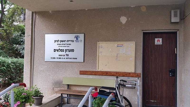 הרצאות משפטיות