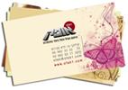 500 כרטיסי ביקור צבועניים 105 ש"ח