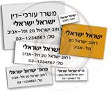 שלט מתכת