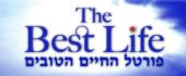 הצטרפות לפורטל החיים הטובים