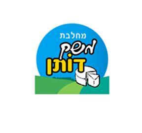 משק דותן -לוגו