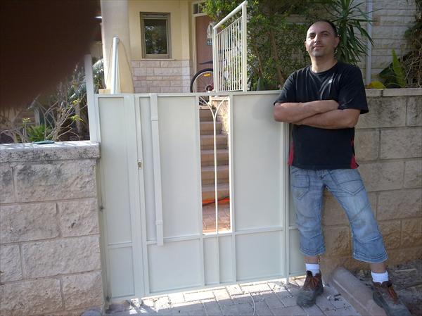 שער אולחי רגל