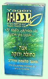 אצה ירוקה כחולה