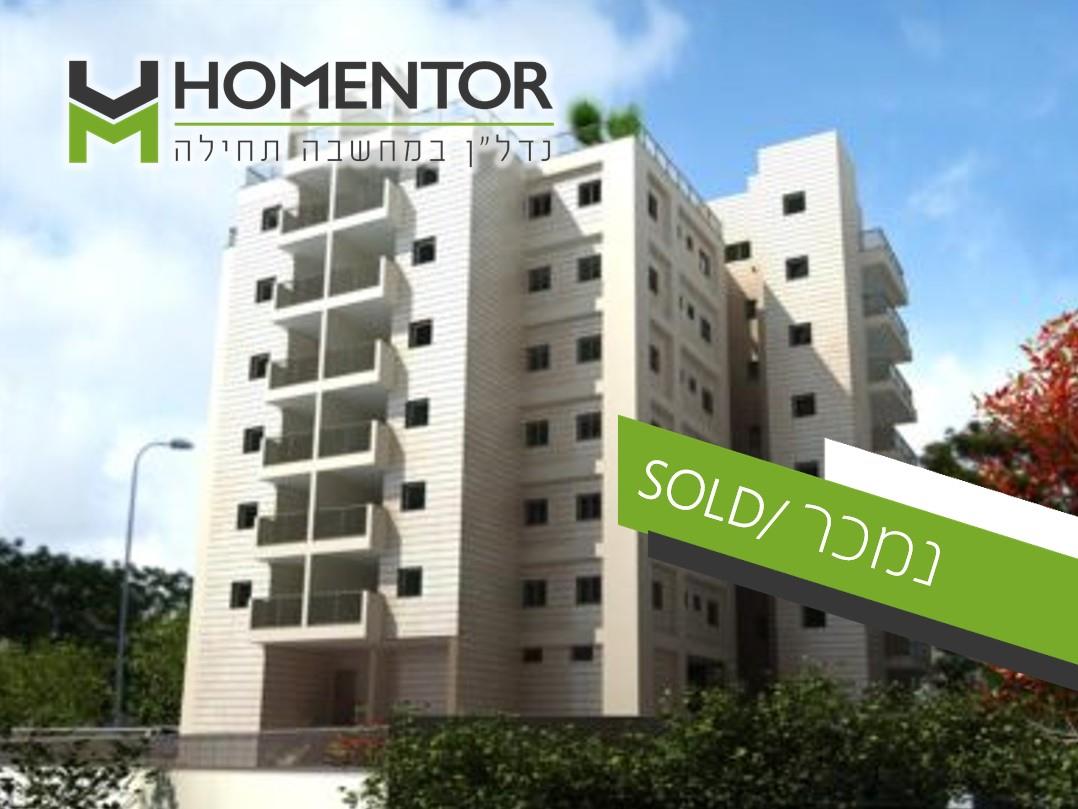 דירת 5 חד' חדשה מקבלן האצל 4/22 אשדוד