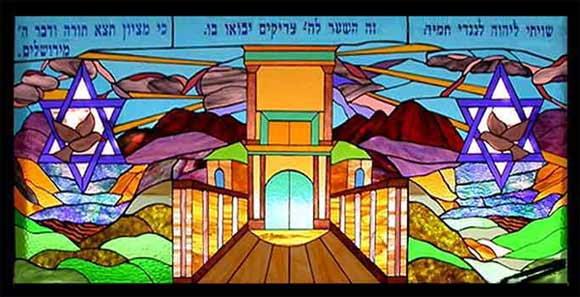 ויטראז'
