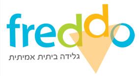 מיתוג לחנות גלידה