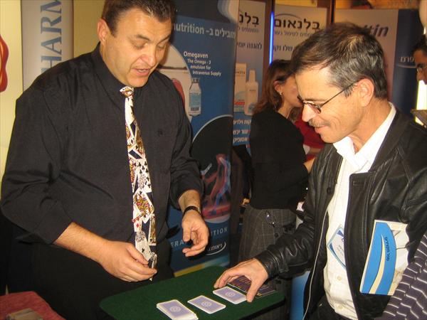 מופעי קידום מכירות
