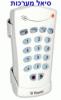 מקודד אלחוטי דגם MCM-140 למערכת אזעקה אלחוטית POWER MAX