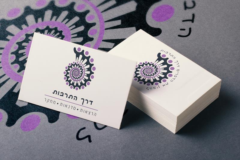 עיצוב לוגו