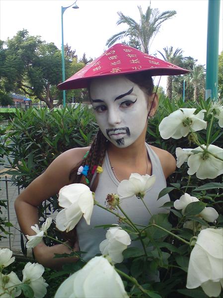 פורים 2010