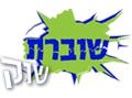 קידום אתר לחנות שוברת שוק- חנות למוצרי סלולר.