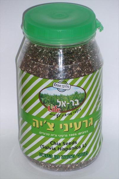 גרעיני צ'יה Chia Seeds