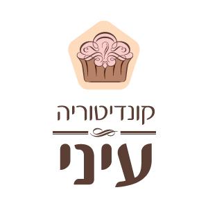 קונדיטוריית עיני