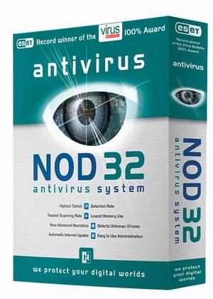 ANTI VIRUS אנטי וירוס