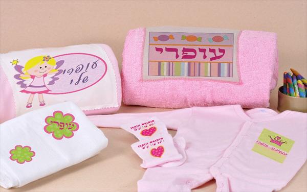 חבילת "רגעים קסומים"-בנות