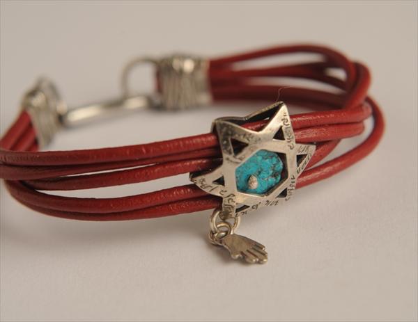 צמיד מגן השלום