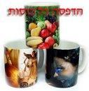 כוסות