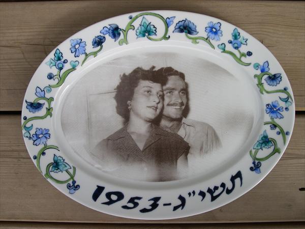 לרגש את מי שיש לו הכל