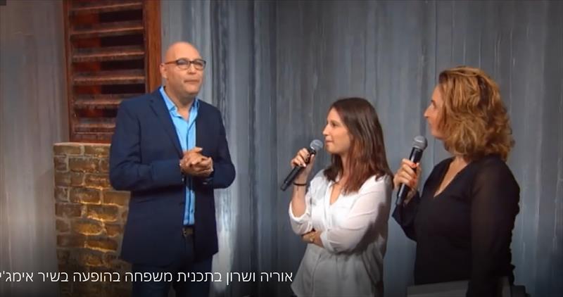 זמרת לכנסים וארועי חברה קבלת פנים