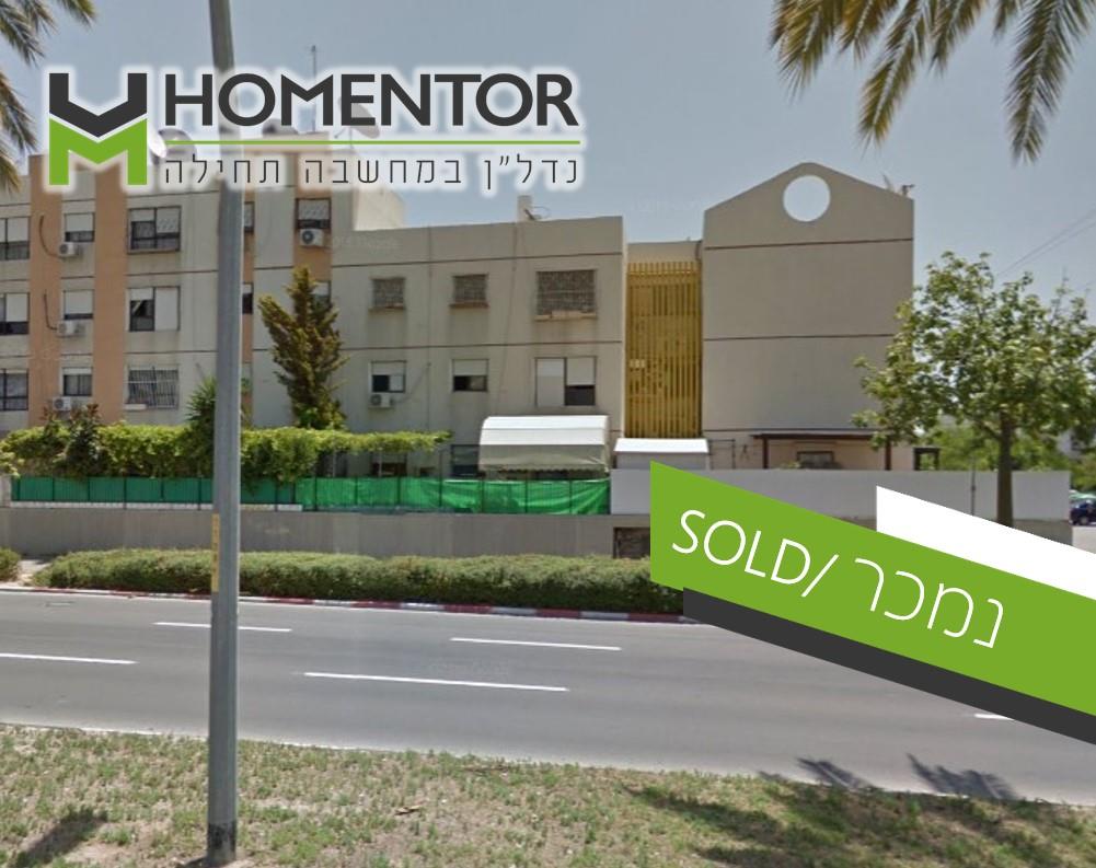 דירת 3 חד' רח' צפניה 4/6 אשדוד