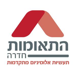 תאומות חדרה