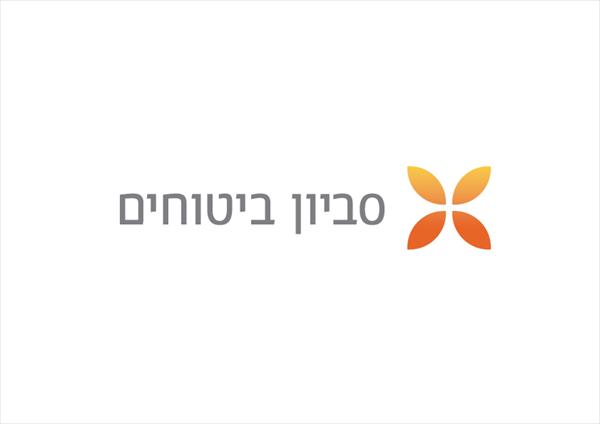 לוגו - סביון ביטוחים