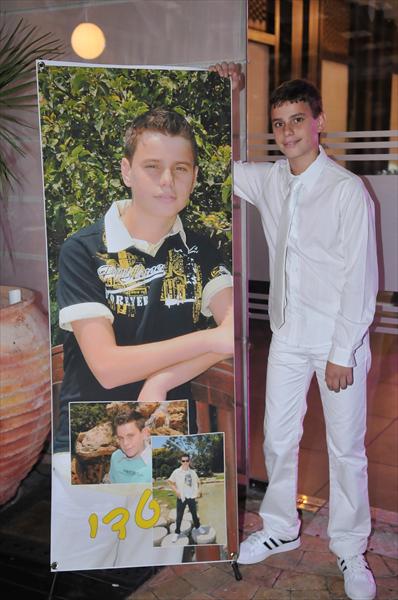 בר מצווה של טדי