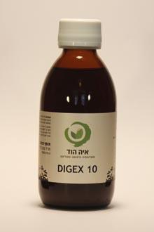 DIGEX 10 - טיפול בטפילי מערכת העיכול ופרזיטים
