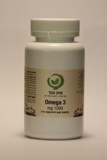 אומגה 3 עוצמה כפולה