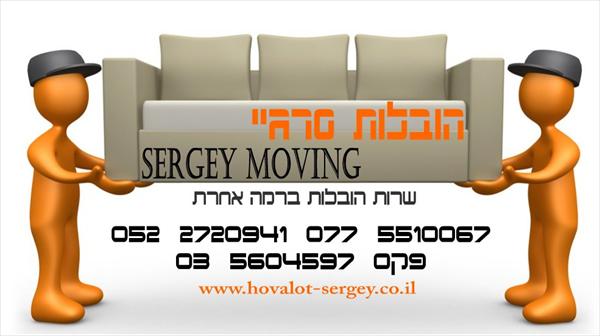 כרטיס ביקור