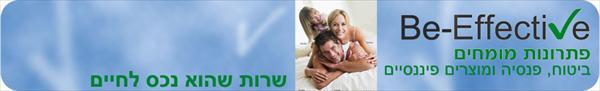 פתרונות מימון ללקוחות העסק שלך
