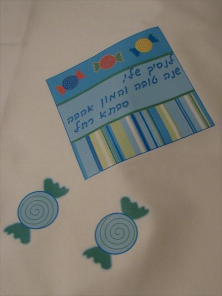 ציפית מעוצבת