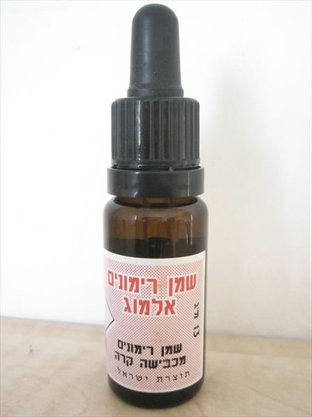 שמן זרעי רימונים