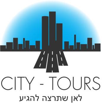 מגוון שרותי הסעה
