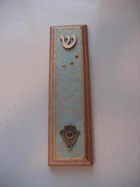 מזוזה