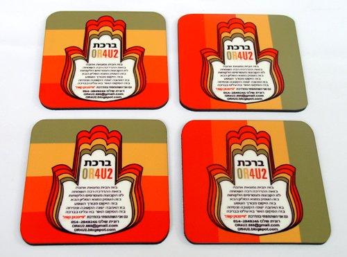 סט תחתיות עם לוגו-רונית שלס