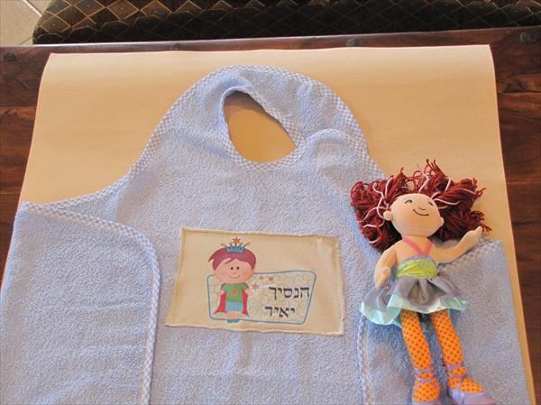 מגבת פרפרים