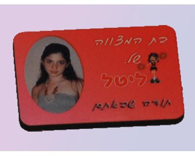 מגנט עץ ML582